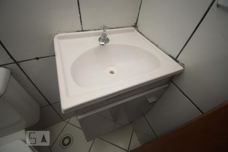 Apartamento para alugar com 55m², 2 quartos e 1 vagaBanheiro da Suíte