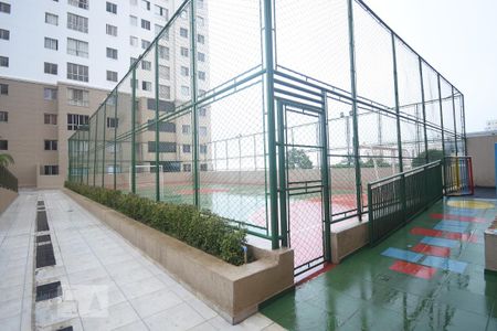 Apartamento para alugar com 55m², 2 quartos e 1 vagaÁrea comum - Quadra Esportiva