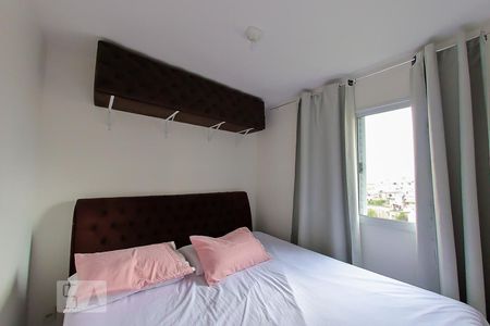 Apartamento para alugar com 55m², 2 quartos e 1 vagaQuarto 2