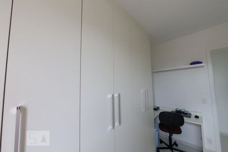 Quarto 1 de apartamento para alugar com 2 quartos, 55m² em Vila Augusta, Guarulhos