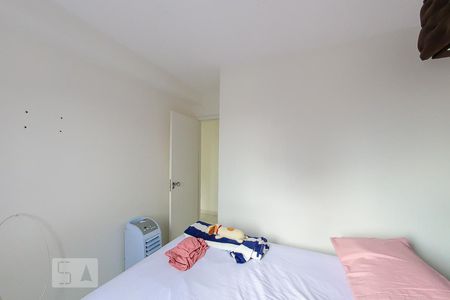 Apartamento para alugar com 55m², 2 quartos e 1 vagaQuarto 2