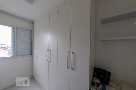 Quarto 1 de apartamento para alugar com 2 quartos, 55m² em Vila Augusta, Guarulhos