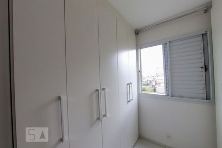 Quarto 1 de apartamento para alugar com 2 quartos, 55m² em Vila Augusta, Guarulhos