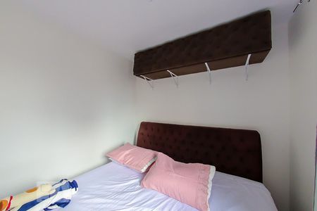 Apartamento para alugar com 55m², 2 quartos e 1 vagaQuarto 2