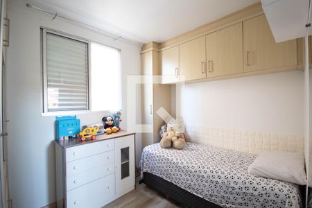 Apartamento à venda com 46m², 2 quartos e 3 vagas Apartamento à venda com 46m², 2 quartos e 3 vagasQuarto 2