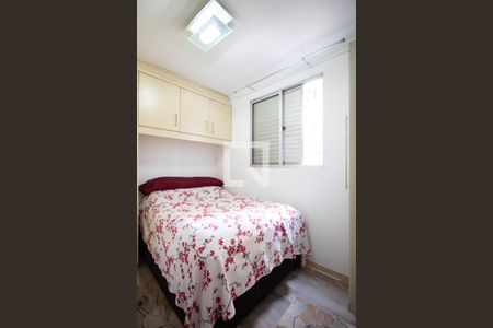 Quarto 1 de apartamento à venda com 2 quartos, 46m² em Cidade das Flores, Osasco