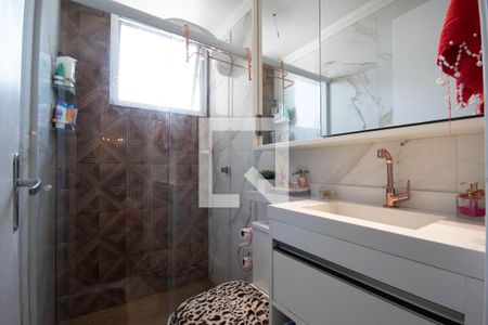 Apartamento à venda com 46m², 2 quartos e 3 vagas Apartamento à venda com 46m², 2 quartos e 3 vagasBanheiro