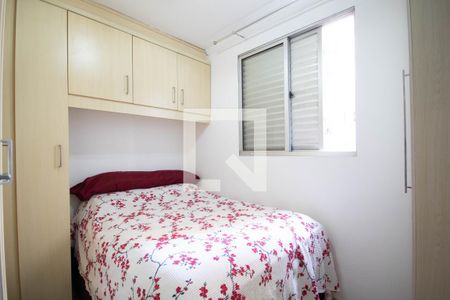 Quarto 1 de apartamento à venda com 2 quartos, 46m² em Cidade das Flores, Osasco