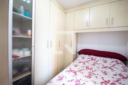 Quarto 1 de apartamento à venda com 2 quartos, 46m² em Cidade das Flores, Osasco