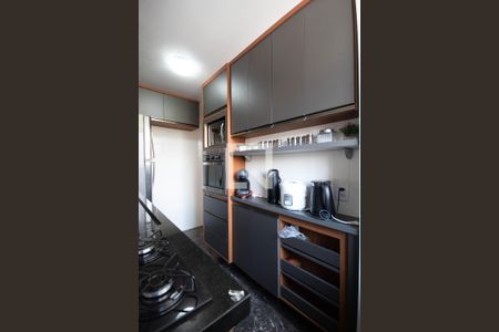 Apartamento à venda com 46m², 2 quartos e 3 vagas Apartamento à venda com 46m², 2 quartos e 3 vagasCozinha