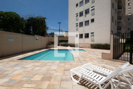 Apartamento à venda com 46m², 2 quartos e 3 vagas Apartamento à venda com 46m², 2 quartos e 3 vagasÁrea comum - Piscina