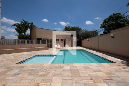 Apartamento à venda com 46m², 2 quartos e 3 vagas Apartamento à venda com 46m², 2 quartos e 3 vagasÁrea comum - Piscina
