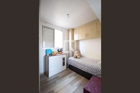 Apartamento à venda com 46m², 2 quartos e 3 vagas Apartamento à venda com 46m², 2 quartos e 3 vagasQuarto 2
