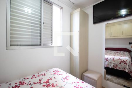Quarto 1 de apartamento à venda com 2 quartos, 46m² em Cidade das Flores, Osasco