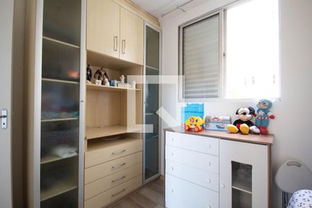 Apartamento à venda com 46m², 2 quartos e 3 vagas Apartamento à venda com 46m², 2 quartos e 3 vagasQuarto 2