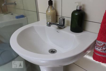 Apartamento para alugar com 46m², 1 quarto e sem vagaBanheiro