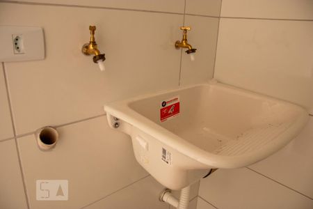 Apartamento para alugar com 45m², 1 quarto e sem vaga Apartamento para alugar com 45m², 1 quarto e sem vagaÁrea de Serviço