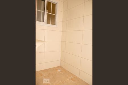 Apartamento para alugar com 45m², 1 quarto e sem vaga Apartamento para alugar com 45m², 1 quarto e sem vagaÁrea de Serviço