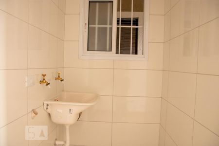 Apartamento para alugar com 45m², 1 quarto e sem vaga Apartamento para alugar com 45m², 1 quarto e sem vagaÁrea de Serviço