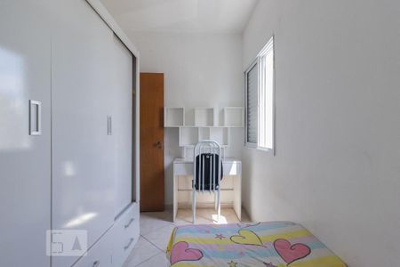 Apartamento para alugar com 85m², 3 quartos e 1 vagaQuarto 2