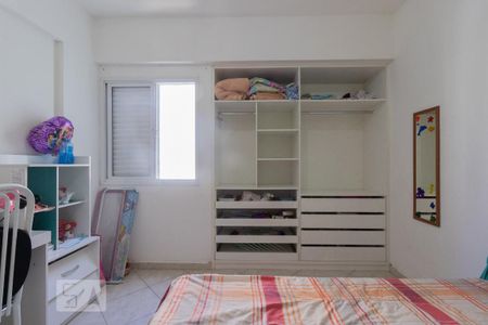 Apartamento para alugar com 85m², 3 quartos e 1 vagaQuarto 1