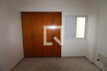 Quarto 1 de apartamento para alugar com 3 quartos, 85m² em Vila Adyana, São José dos Campos