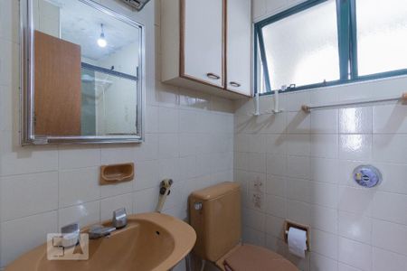 Apartamento para alugar com 85m², 3 quartos e 1 vagaBanheiro
