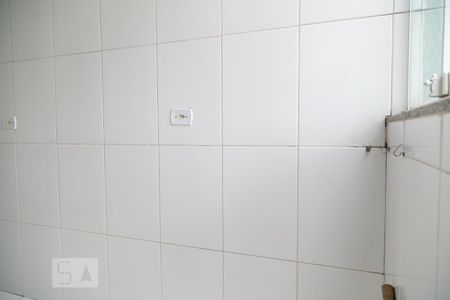 Apartamento para alugar com 40m², 2 quartos e 1 vaga Apartamento para alugar com 40m², 2 quartos e 1 vagaÁrea de serviço
