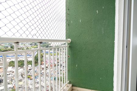Apartamento para alugar com 40m², 2 quartos e 1 vaga Apartamento para alugar com 40m², 2 quartos e 1 vagaVaranda da sala