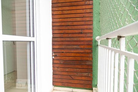 Apartamento para alugar com 40m², 2 quartos e 1 vaga Apartamento para alugar com 40m², 2 quartos e 1 vagaVaranda da sala