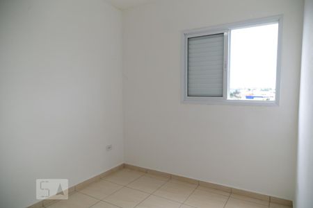 Apartamento para alugar com 40m², 2 quartos e 1 vaga Apartamento para alugar com 40m², 2 quartos e 1 vagaQuarto 1