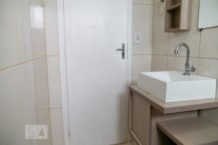 Apartamento para alugar com 40m², 2 quartos e 1 vaga Apartamento para alugar com 40m², 2 quartos e 1 vagaBanheiro