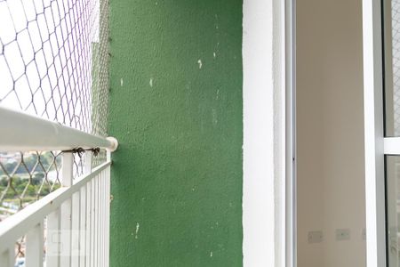 Apartamento para alugar com 40m², 2 quartos e 1 vaga Apartamento para alugar com 40m², 2 quartos e 1 vagaVaranda da sala