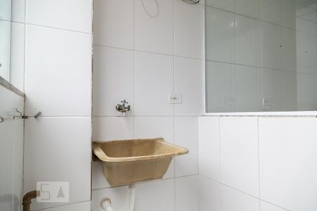 Apartamento para alugar com 40m², 2 quartos e 1 vaga Apartamento para alugar com 40m², 2 quartos e 1 vagaÁrea de serviço