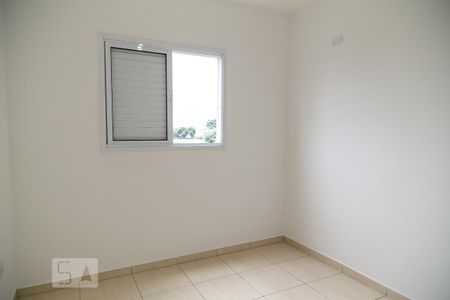 Apartamento para alugar com 40m², 2 quartos e 1 vaga Apartamento para alugar com 40m², 2 quartos e 1 vagaQuarto 2
