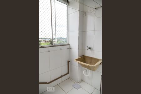 Apartamento para alugar com 40m², 2 quartos e 1 vaga Apartamento para alugar com 40m², 2 quartos e 1 vagaÁrea de serviço