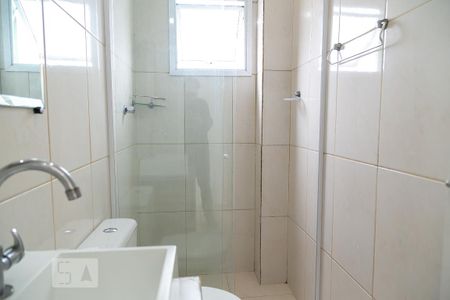 Apartamento para alugar com 40m², 2 quartos e 1 vaga Apartamento para alugar com 40m², 2 quartos e 1 vagaBanheiro