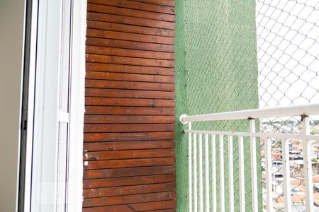 Apartamento para alugar com 40m², 2 quartos e 1 vaga Apartamento para alugar com 40m², 2 quartos e 1 vagaVaranda da sala