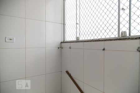 Apartamento para alugar com 40m², 2 quartos e 1 vaga Apartamento para alugar com 40m², 2 quartos e 1 vagaÁrea de serviço