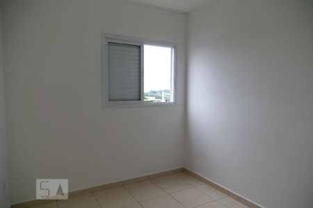 Apartamento para alugar com 40m², 2 quartos e 1 vaga Apartamento para alugar com 40m², 2 quartos e 1 vagaQuarto 1