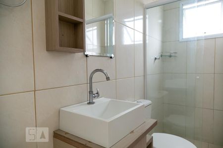 Apartamento para alugar com 40m², 2 quartos e 1 vaga Apartamento para alugar com 40m², 2 quartos e 1 vagaBanheiro