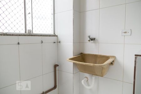 Apartamento para alugar com 40m², 2 quartos e 1 vaga Apartamento para alugar com 40m², 2 quartos e 1 vagaÁrea de serviço