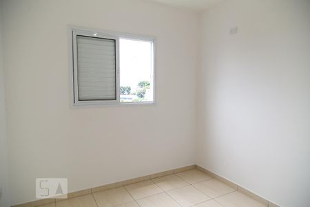 Apartamento para alugar com 40m², 2 quartos e 1 vaga Apartamento para alugar com 40m², 2 quartos e 1 vagaQuarto 2