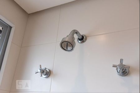 Apartamento à venda com 215m², 4 quartos e 4 vagasChuveiro