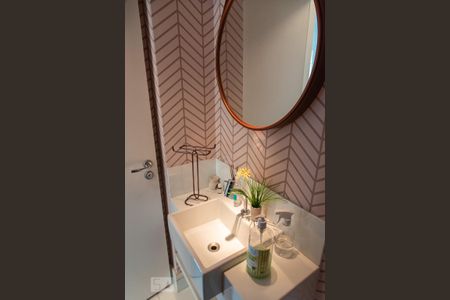 Apartamento à venda com 215m², 4 quartos e 4 vagasLavabo