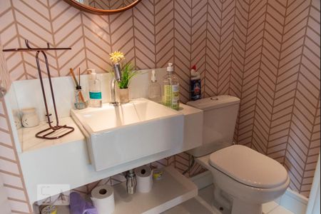 Apartamento à venda com 215m², 4 quartos e 4 vagasLavabo