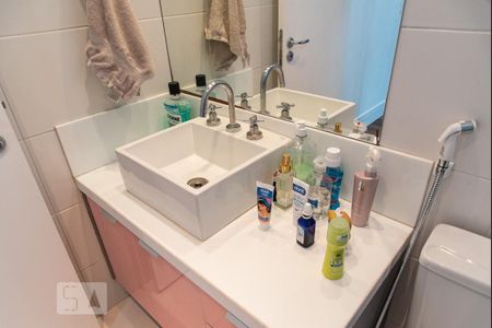 Apartamento à venda com 215m², 4 quartos e 4 vagasPia