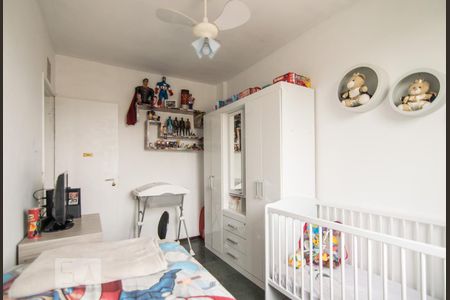 Apartamento à venda com 54m², 2 quartos e 1 vaga Apartamento à venda com 54m², 2 quartos e 1 vagaQuarto 1