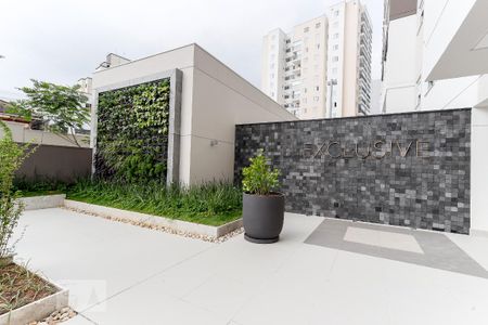Casa de condomínio para alugar com 60m², 2 quartos e 1 vaga Casa de condomínio para alugar com 60m², 2 quartos e 1 vagaÁrea Comum - Entrada