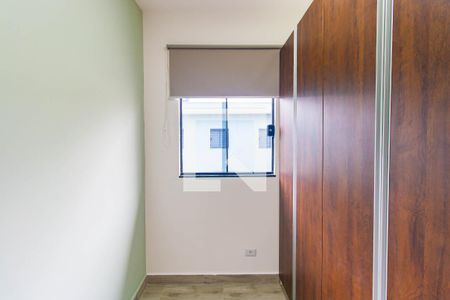 Casa de condomínio para alugar com 51m², 2 quartos e 1 vagaQuarto 2